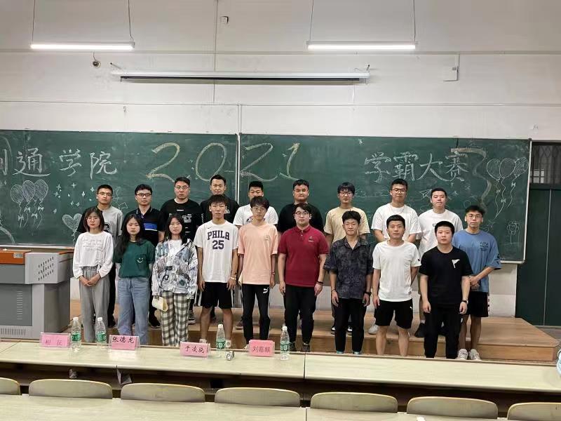 7ff86d06d926e9442e249feef7d3010