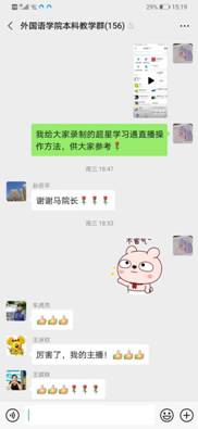 67ca72ea4ef8192908400286dab1ef5